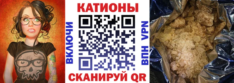 Купить ГАШ  Конопля  КОКАИН  МЕФ  Донской