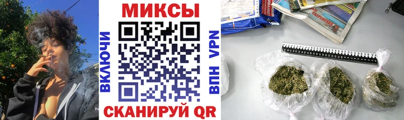 Купить закладки  Донской  Бутират 99% 
