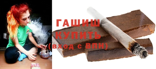 дурь Красноперекопск