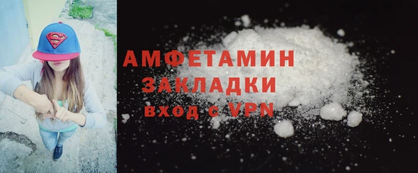 дурь Красноперекопск