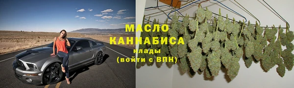 дурь Красноперекопск