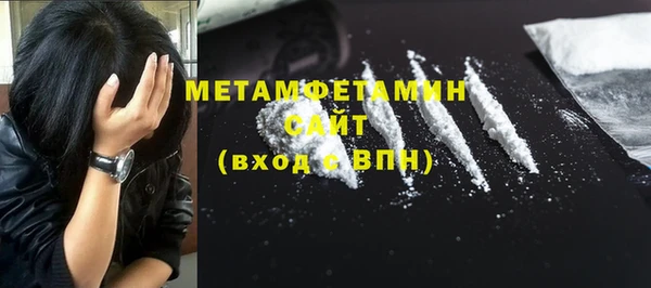 дурь Красноперекопск