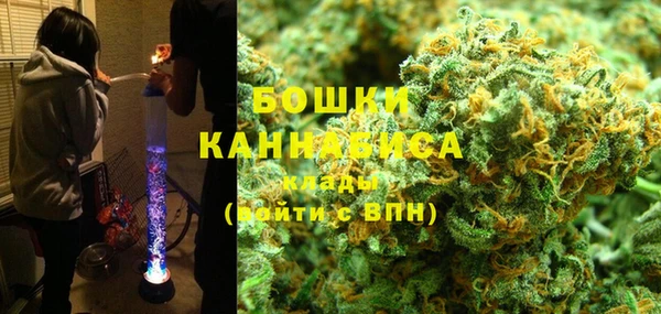 дурь Красноперекопск