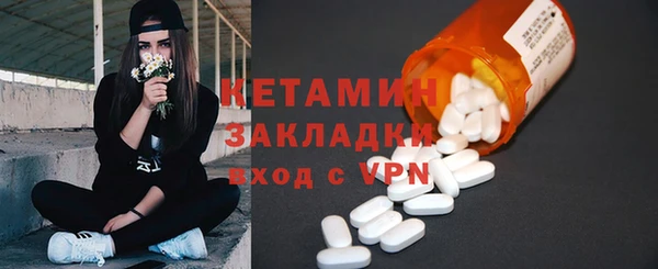дурь Красноперекопск