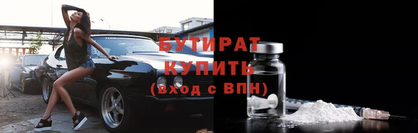 дурь Красноперекопск