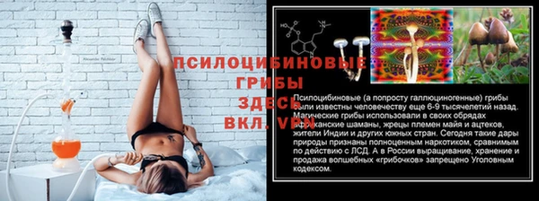 дурь Красноперекопск