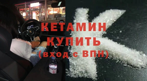 дурь Красноперекопск