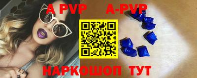 mdma Малоярославец