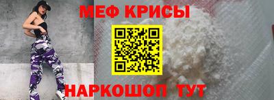 apvp Мариинск