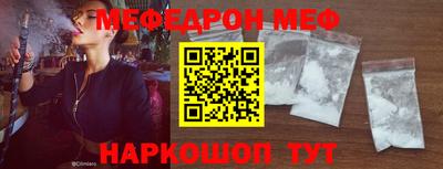 герыч Аргун