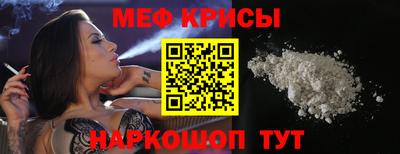 apvp Мариинск