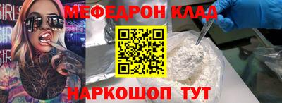 apvp Мариинск