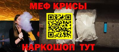 mdma Малоярославец