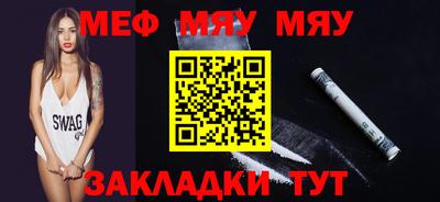 герыч Аргун