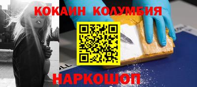 mdma Малоярославец