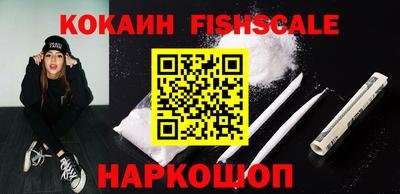 дмт Апшеронск