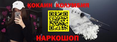 mdma Малоярославец