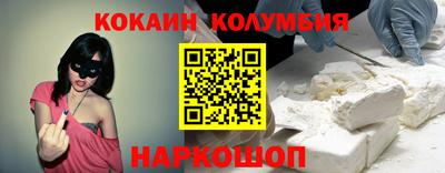 марихуана Малгобек