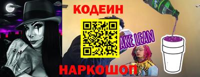 соль курить ск Апрелевка