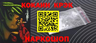 дмт Апшеронск