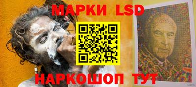 apvp Мариинск