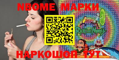 марихуана Малгобек