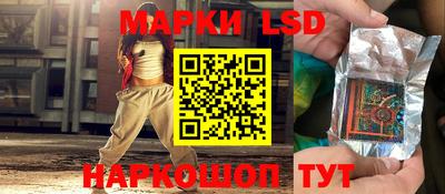 марихуана Малгобек