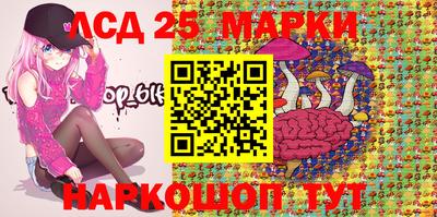 apvp Мариинск
