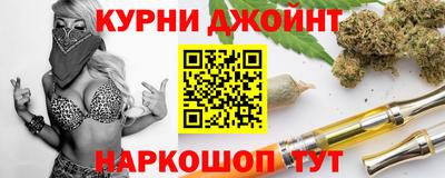 apvp Мариинск