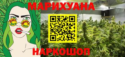 mdma Малоярославец