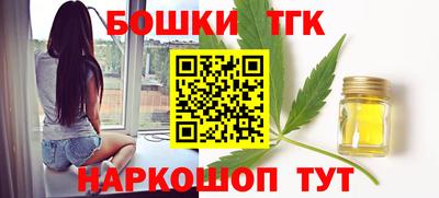 mdma Малоярославец