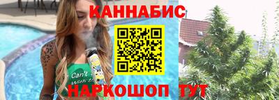 соль курить ск Апрелевка