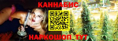 apvp Мариинск