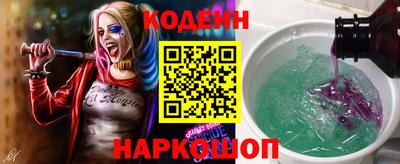 марихуана Малгобек
