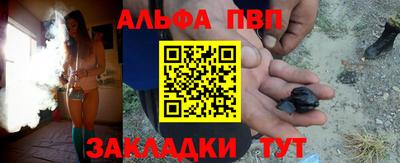 марихуана Малгобек