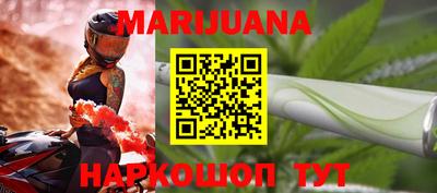 mdma Малоярославец