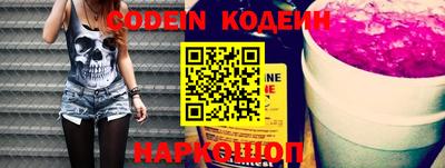 соль курить ск Апрелевка