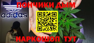 дмт Апшеронск