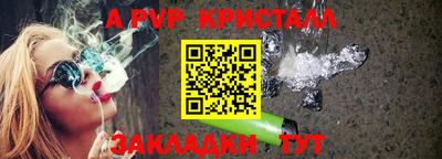 mdma Малоярославец
