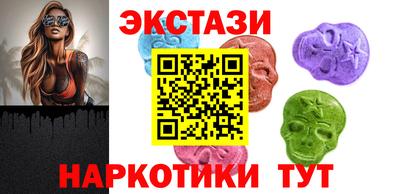 марихуана Малгобек