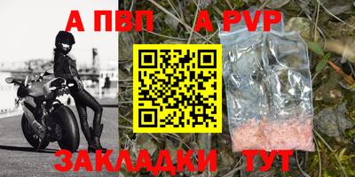 mdma Малоярославец