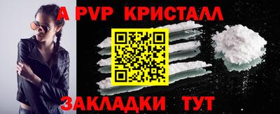 марихуана Малгобек