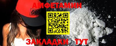 марихуана Малгобек
