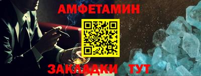 apvp Мариинск