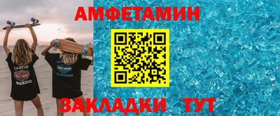 mdma Малоярославец