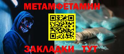 apvp Мариинск