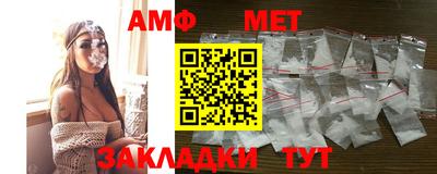 apvp Мариинск