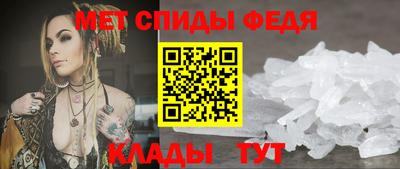 герыч Аргун