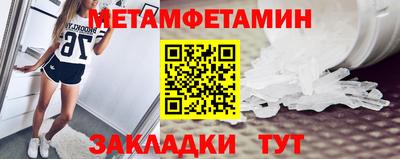 марихуана Малгобек
