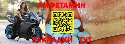 герыч Аргун